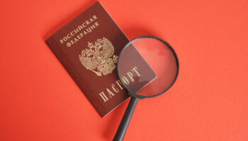Какие документы нужны для прописки в паспорте