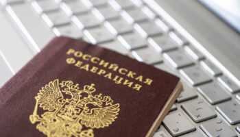 Штраф за отсутствие прописки в паспорте